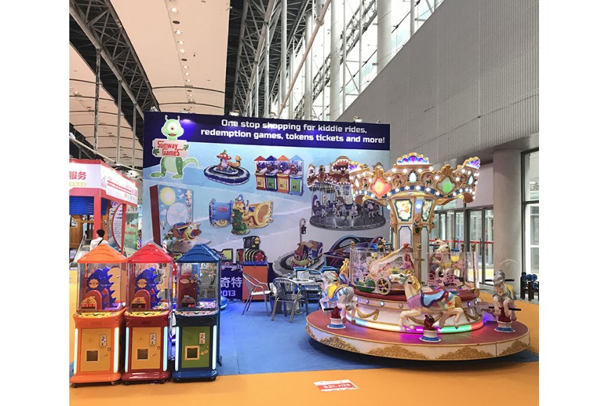 2018 AAA GUANGZHOU
