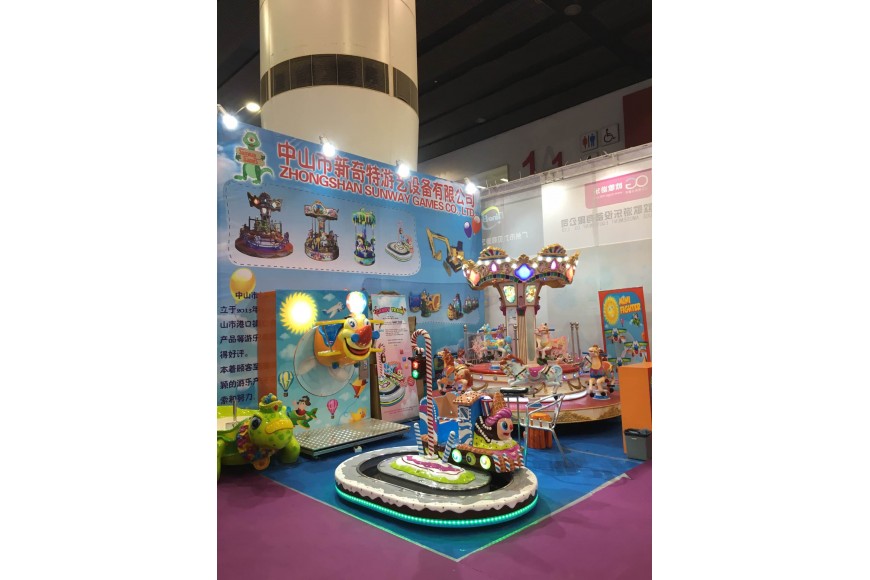 GUANGZHOU SHOW 2016