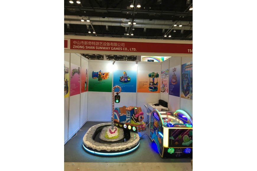 Beijing expo 2016