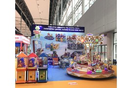 2018 AAA GUANGZHOU